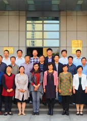 仲稳山教授参加第23届省高校院系党政负责人学习班