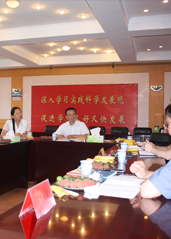 仲稳山教授主持江苏省高校统编教材《心理健康维护指南》的编写