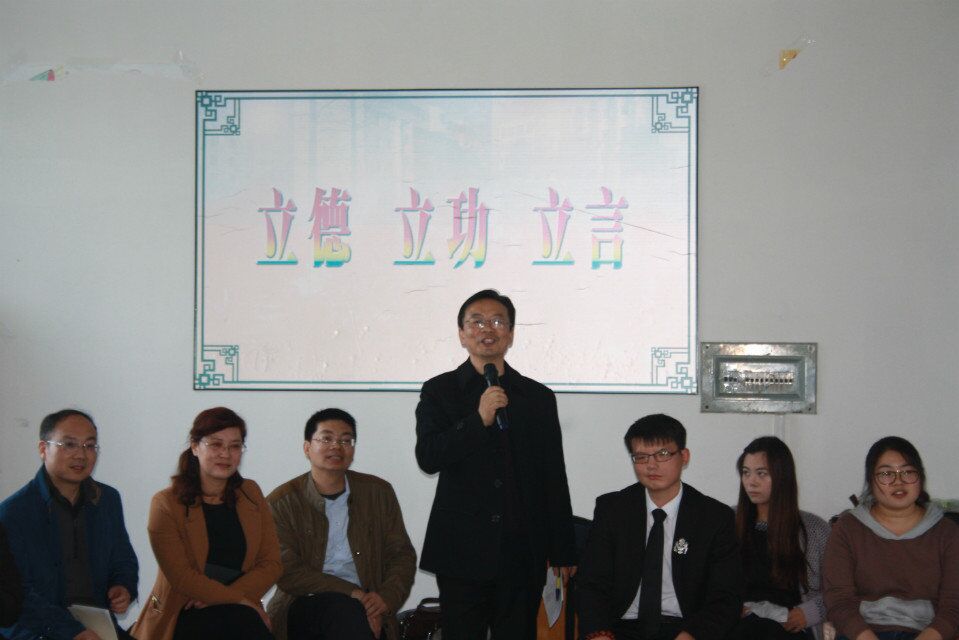 仲稳山教授参加NLP活动
